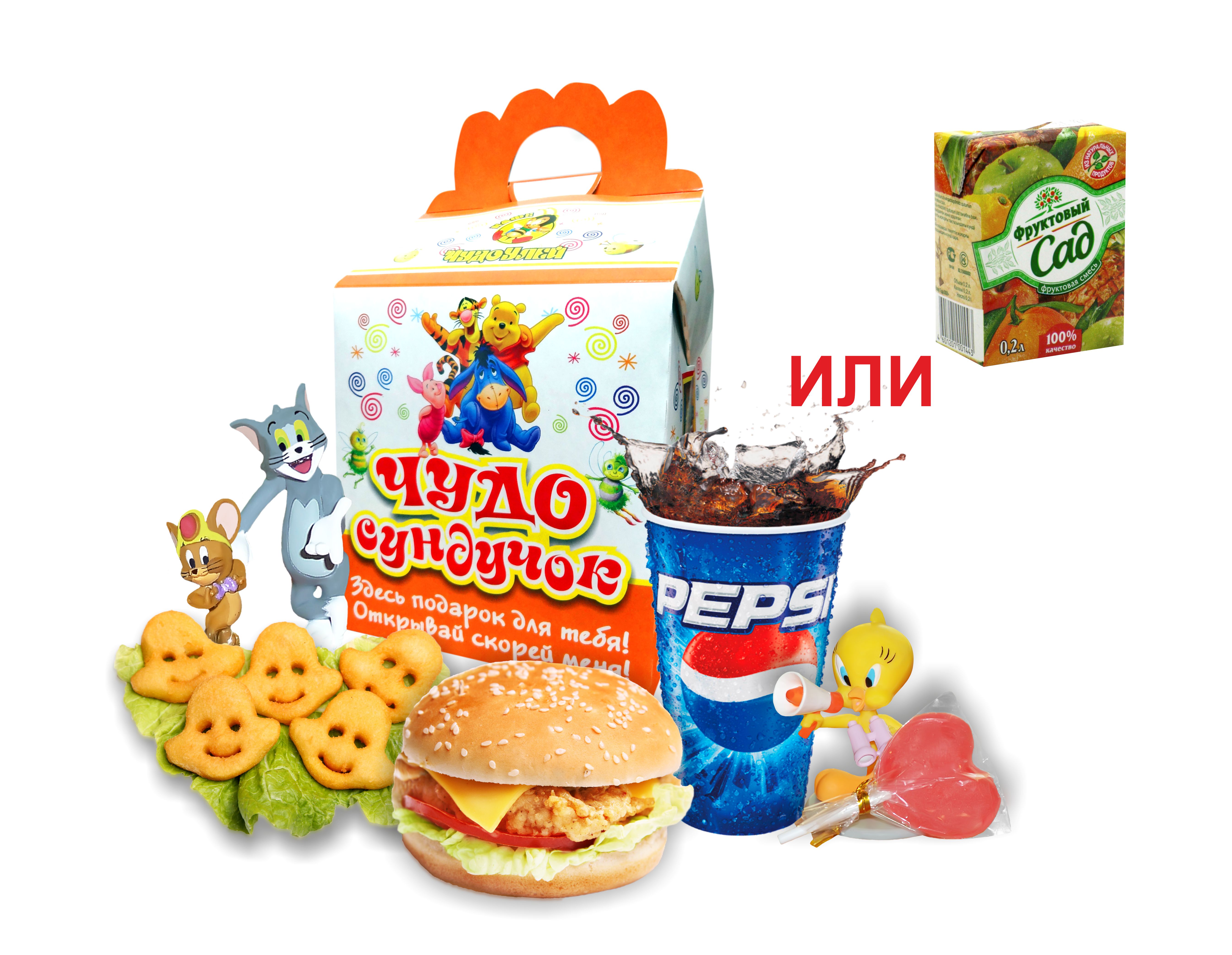 ЧУДО-СУНДУЧОК +КОЛА шт.